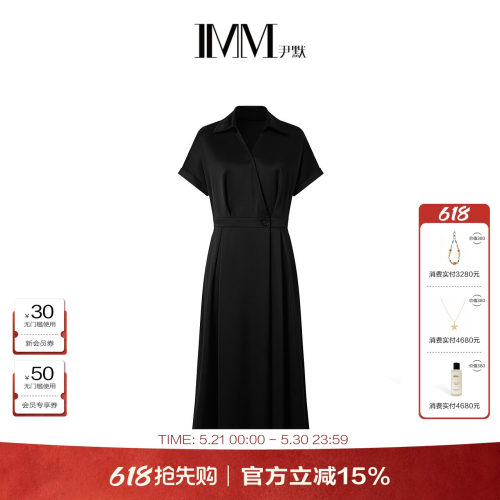 IMM尹默春三醋酸缎面收腰连衣裙