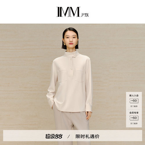 imm尹默工装简约沙白色衬衫