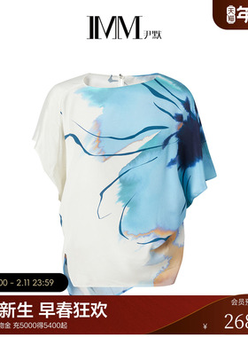 IMM尹默2025年夏22mm真丝重绉印花气质宽松盖袖单上衣小衫女
