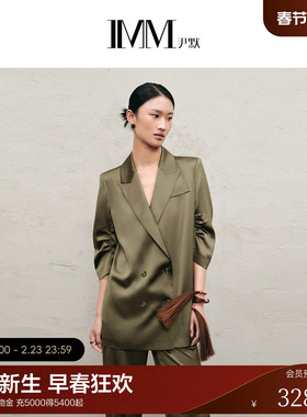 IMM尹默2025年秋三醋酸面料气质光泽感松弛驳领西装外套上衣女