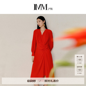 商场同款 IMM尹默女装桑蚕丝垂坠感V领纽结连衣裙 IWDQ50020