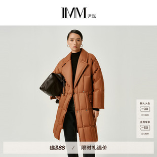 商场同款 IMM尹默冬西装领桑蚕丝中长款白鹅羽绒服女 IWED03201