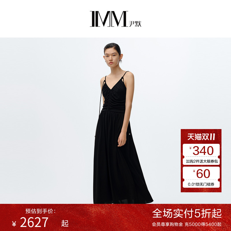 IMM尹默女装醋酸V领抽褶显瘦黑色吊带连衣裙春季