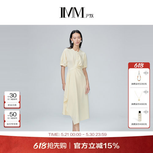 尹默二醋酸立体高雅收腰连衣裙