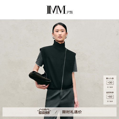 IMM尹默倒V廓型酷帅翻领马夹