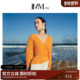 设计师款 压褶V领长袖 轻薄针织开衫 IMM尹默女装 休闲上衣小衫 夏