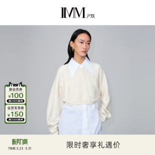 商场同款 截短式 IMM尹默女装 羊毛香蕉袖 套头毛衫 秋季