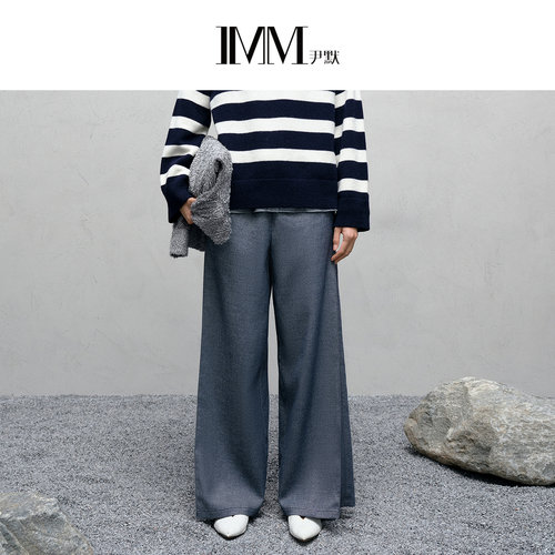IMM尹默冬色织仿牛仔直筒裤女