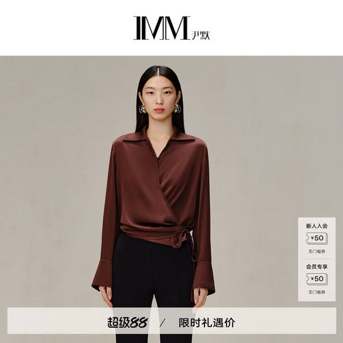 imm尹默桑蚕丝腰间系带衬衫