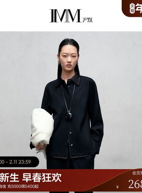 IMM尹默2025年冬美丽诺羊毛拼接风直身版型长袖衬衫上衣女