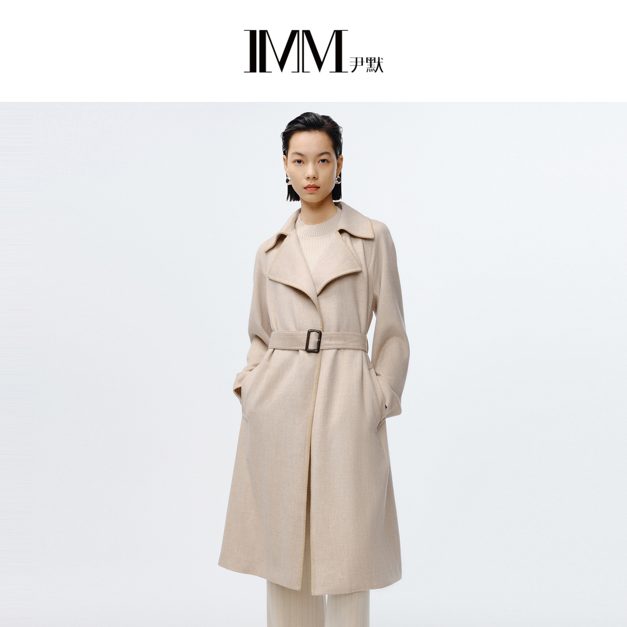 imm尹默系带式羊毛长大衣