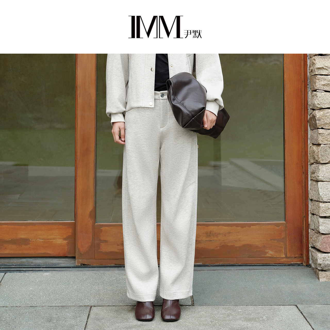 IMM尹默2025年春牦牛绒混纺面料保暖休闲通勤弯刀阔腿直筒长裤女