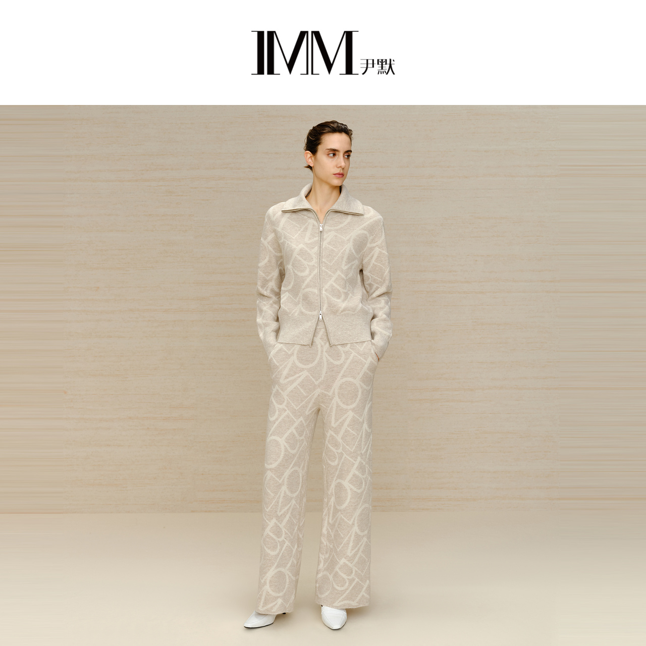 imm尹默套装翻领开衫毛衫