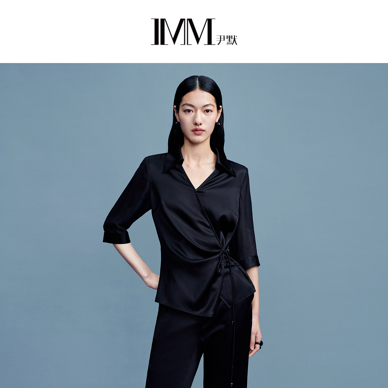 IMM尹默2025年夏19MM真丝素绉缎纽结衬衫领裹身式单上衣小衫女