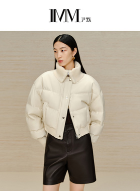 IMM尹默女装冬季短款拼接设计超大毛织翻领白鹅绒羽绒服