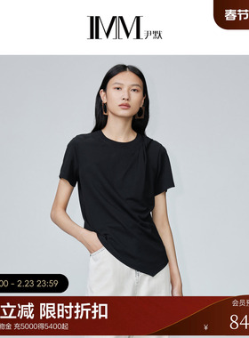 【醋酸系列】IMM尹默女装小众设计舒适不规则斜摆T恤上衣