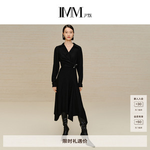 商场同款 IMM尹默女装羊毛收褶显瘦不规则连衣裙 IWDD50008
