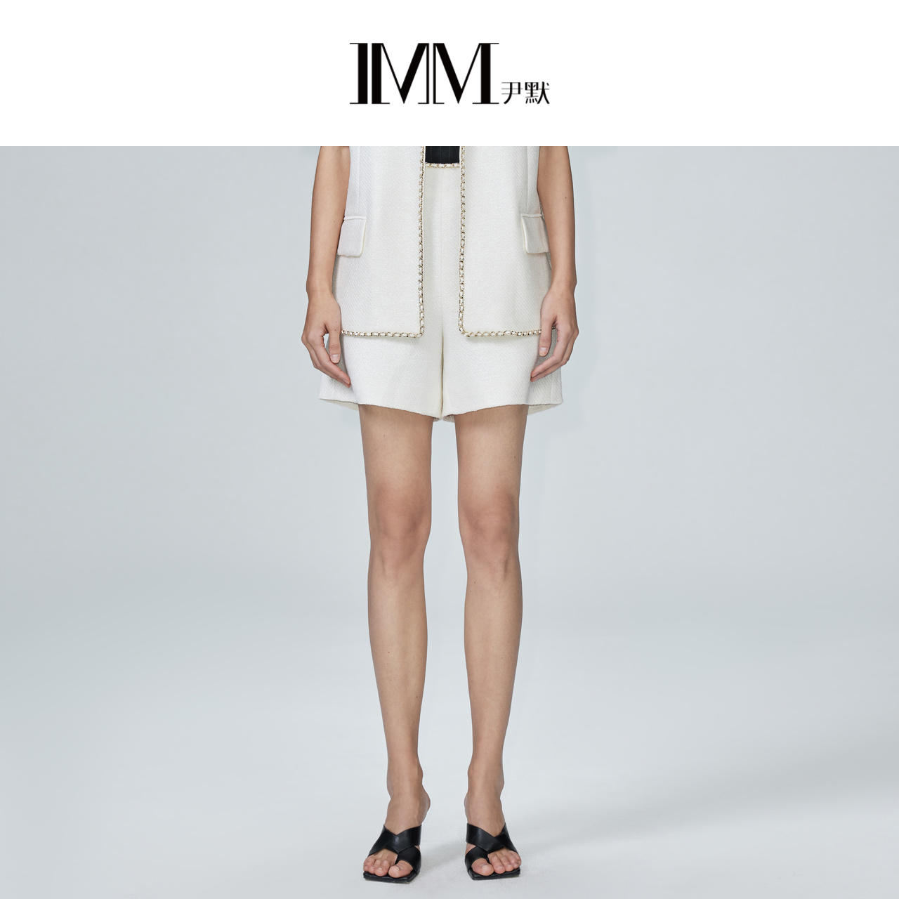 imm短裤尹默柔软小香风短裤