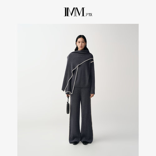 IMM尹默全绵羊毛显瘦休闲裤女