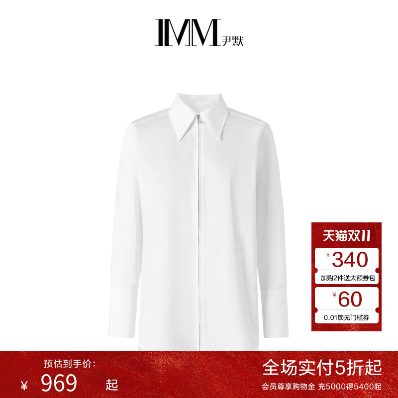 imm尹默休闲拉链拉链式衬衫