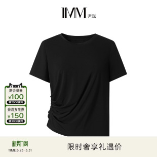 IMM尹默夏三醋酸面料肌理感纽结圆领单上衣小衫 女