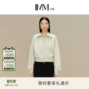 IMM尹默女装 精棉玉石绿时髦双拉链卫衣磨毛手感上装