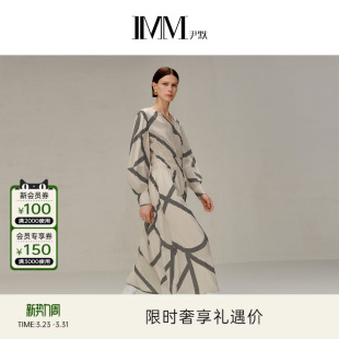 秋桑蚕丝基因logo花型V领连衣裙 IMM尹默女装 电商专款