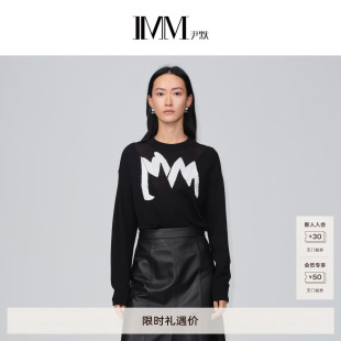 商场同款 IMM尹默女装经典黑色字母印花拼接毛衫 IWDC31014
