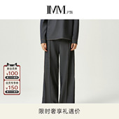 IMM尹默冬羊毛仿牛仔面料松弛减龄感复古宽松牛仔阔腿休闲长裤 女