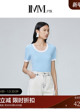 IMM尹默女装醋酸棉撞色圆领短袖修身打底衫薄款套头毛衫夏