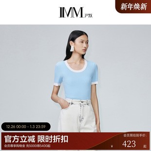 醋酸棉撞色圆领短袖 套头毛衫 修身 薄款 夏 打底衫 IMM尹默女装