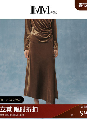 IMM尹默春醋酸针织丝绒面料老钱复古风棕茶金A字半身腰裙女