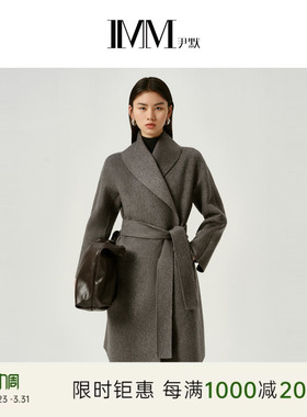 IMM尹默冬山羊绒气质廓形长款收腰毛呢大衣外套女