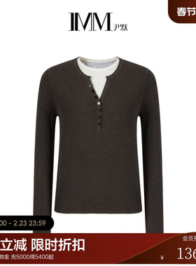 IMM尹默冬Brisbane美丽诺超细羊毛假两件拼色打底毛衫上衣女