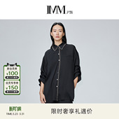 真丝系列 真丝衬衫 电商专款 小众中袖 上衣夏 IMM尹默女装