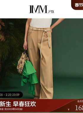 IMM尹默2026年春季新品水洗色高级通勤剪刀裤型休闲香蕉裤女