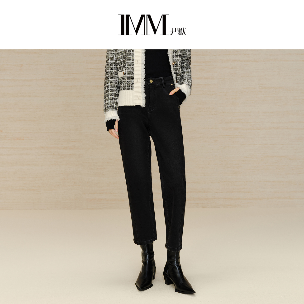 imm尹默经典九分锥形裤直筒裤