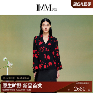 IMM尹默2025年夏10MM真丝雪纺优雅波点印花A型立领衬衫 上衣女