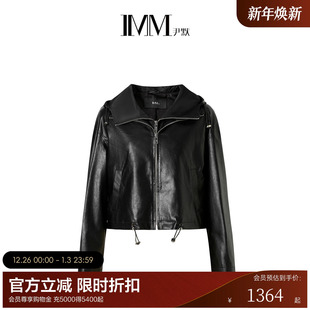 休闲百搭假两件帽领短款 春季 IMM尹默女装 箱型皮外套 商场同款