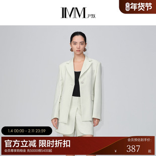 【电商专款】IMM尹默女装羊毛浅水绿西装外套上衣女