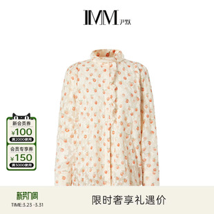 花边立领印花衬衫 IMM尹默女装 电商专款 春 真丝系列