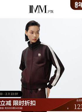 IMM尹默女装春季光泽感针织面料立领长袖休闲运动感短外套