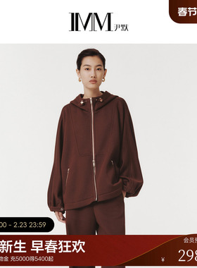 IMM尹默春醋酸空气层针织布浆果酒红运动风宽松廓形外套女