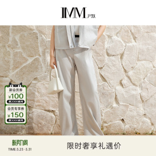 IMM尹默春斜纹面料肌理感休闲香蕉弯刀裤 女 户外长裤