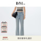 电商专款 微喇裤 IMM尹默女装 显瘦百搭牛仔裤 春 丹宁修身