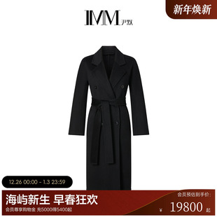 IMM尹默2025年冬同款 大衣外套女 羊绒面料气质双排扣阔型长款
