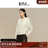 冬季 羊毛连帽花型套头毛衫 蝙蝠袖 IMM尹默女装 廓形休闲针织衫