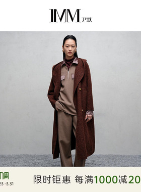 IMM尹默冬骆马绒气质肌理感连帽A型长款毛呢大衣外套女