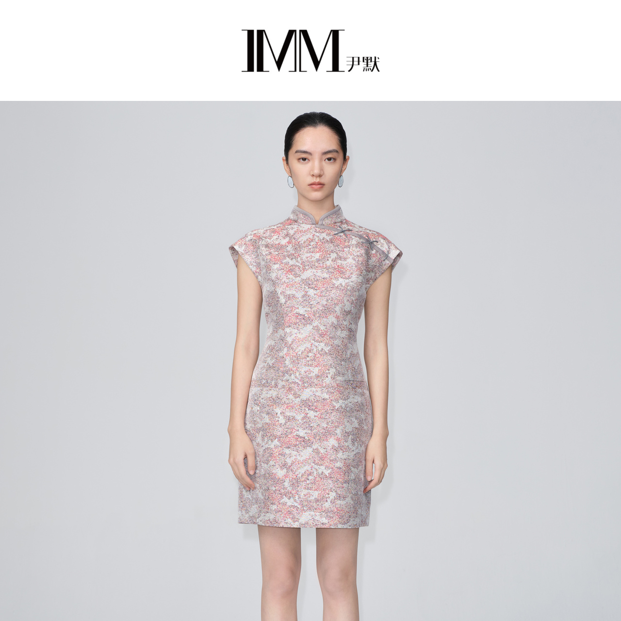 尹默新中式imm收腰短旗袍连衣裙