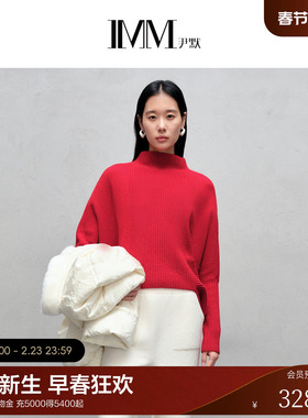 IMM尹默2025年冬美丽诺羊毛收腰蝙蝠袖立领毛针织衫上衣女